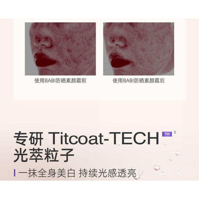 BABI - Hydrating Multi-effect Whitening Sunscreen SPF50+ PA+++ - 2 Sizes