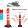 80cm Reflective Tumbler Warning Post - Removable Road Barrier Guardrail & Anti-collision Post