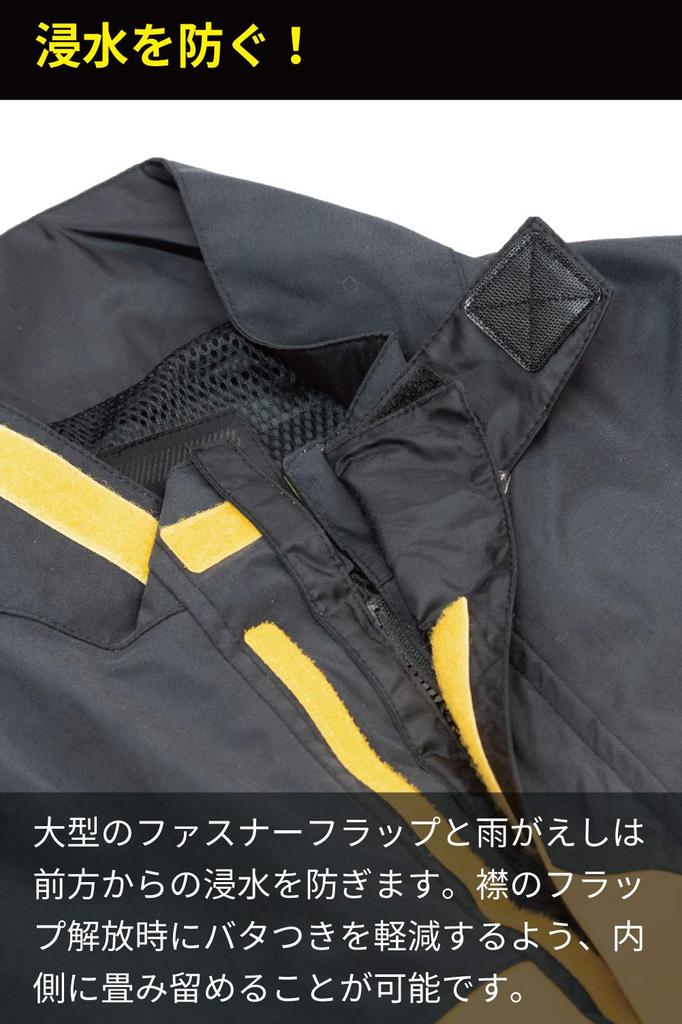 RS TAICHI Motorcycle Waterproof Water Repellent Rain Wear DRYMASTER Rain Suit RSR048 BLACK WM