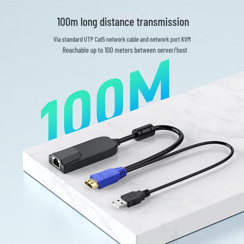 MT-viki KVM HDMI Extender Switch