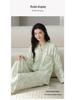 2025 New Pure Cotton Women's Pajama Set: Long Sleeve Cartoon Design for Spring & Autumn