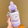 Children's Thermos Cup Girls' Kindergarten Temperature Straw Cup Special Water Cup for Primary School Students To Go To School