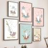 1pc Bohemian Zodiac Poster HD Posters Home Room Bar Cafe Decor Art Wall Painting Picture