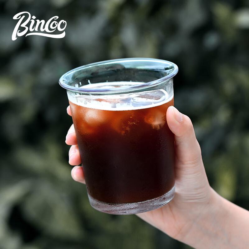 Стильные стеклянные чашки для кофе и напитков Bincoo