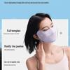 Beneath the Banana Tree Cooling Sun Protection Mask