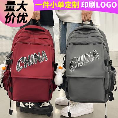 Children's School Bag Elementary School Girl Junior High School Boy High School College Student Alphabet Backpack