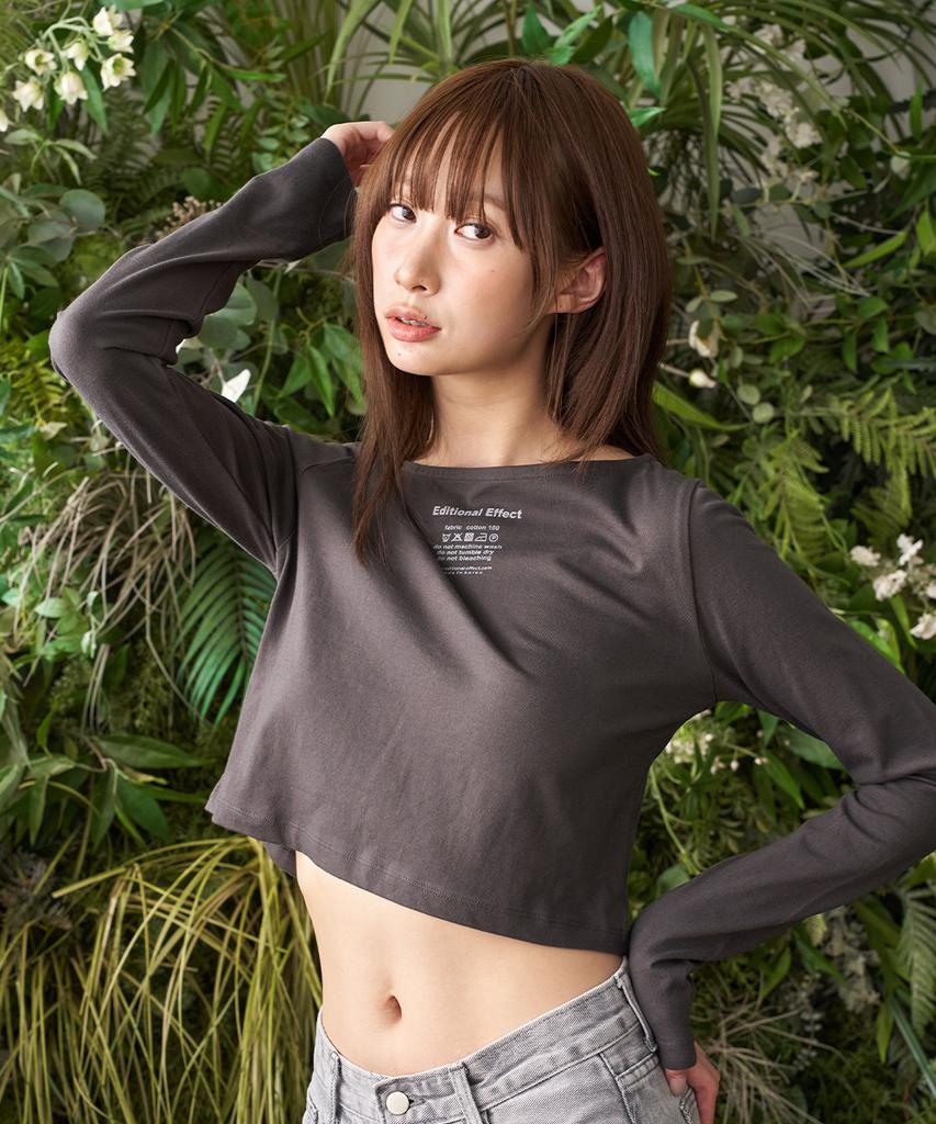 Kainjeu Label Crop Long Sleeve_3 Color