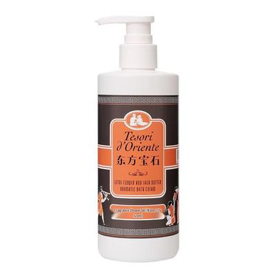 Tesori d'Oriente Water Lily Scented Shower Cream