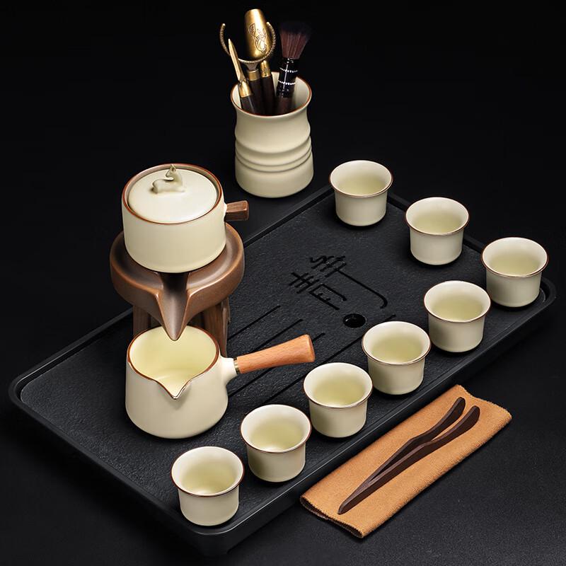 Cha Xun Ru Kiln Automatic Tea Set