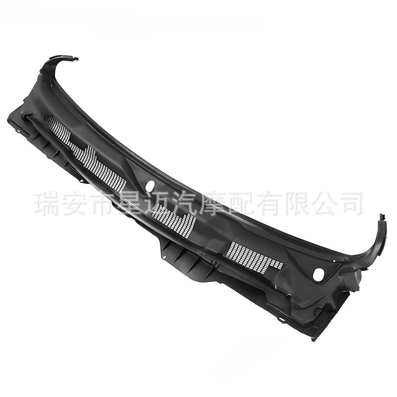 55112305AC/AD Windshield Wiper Deflector Grille for Dodge Ram