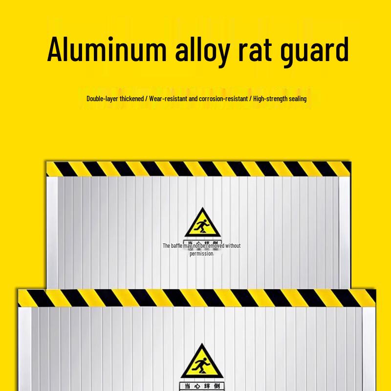 OSZN Aluminum Rodent Barrier Board