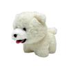 Lonely Samoyed Tail-Wagging Mascot Plush Toy - Shakes and Vibrates - Fun Novelty Item - Approx. 14.5cm (Standing)