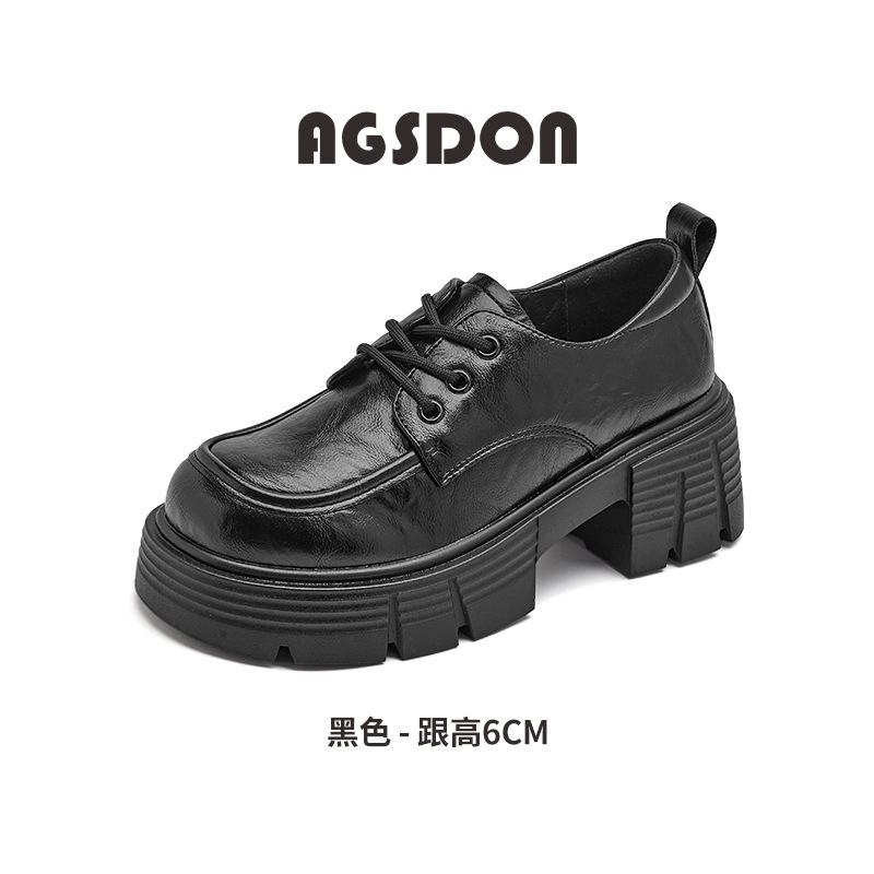 Augustine Black Loafers Women's 2025 New Autumn and Winter British Style Small Leather Shoes Platform Small Single Shoes