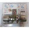 BEST Tubular Door Lock NL-T6 Backset 60mm Door Thickness 25-40mm Replacement Latch for Toilet and Bathroom 2-209-A