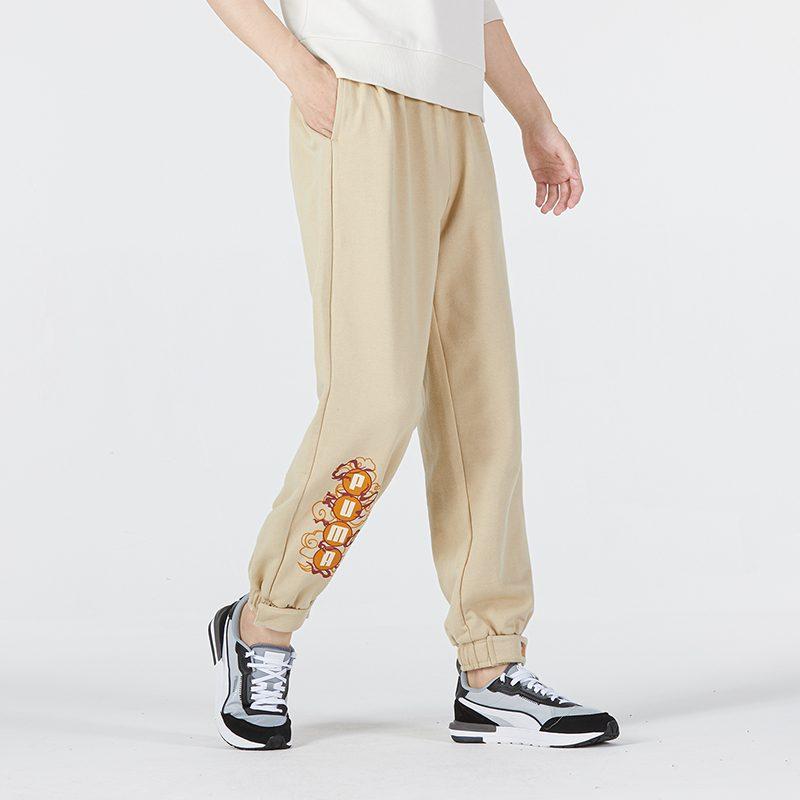 PUMA Das Cc Label Knit Pants Knitted Sweatpants Men's Khaki 539912-12