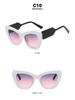 Kodon 2023 Cat-Eye Colorblock Flache Gläser Blaulichtfilter Brille - Influencer-Stil