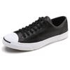 Converse Jack Purcell Comfortable Slip Resistant Abrasion Resistant Low top Skateboard Shoes Unisex Black 161639C