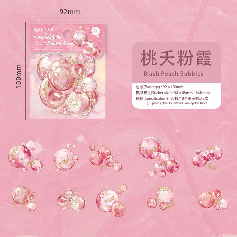 20 Sheets Dreamy Gold Foil Bubble Shadow Stickers Shiny Metallic Effect Self-Adhesive For Journal Scrapbook DIY Deco
