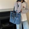 Large Capacity Denim Bag Women's Tote Bag Vintage Shoulder Crossbody Bag