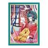 BANDAI [Set Purchase] BANDAI ONE PIECE Card Game Official Card Sleeve 10 (set of 4 Types)