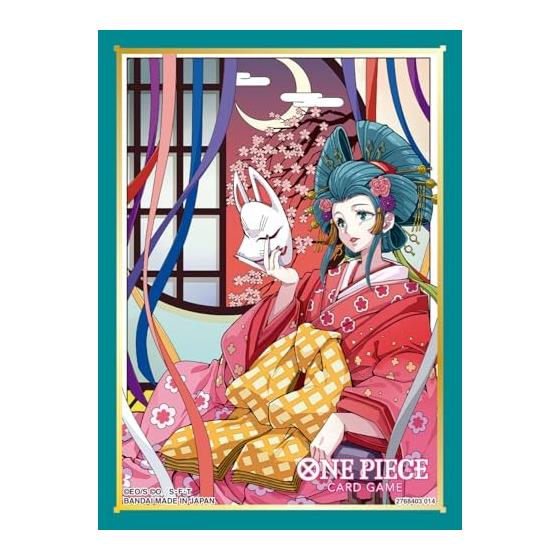 BANDAI [Set purchase] BANDAI ONE PIECE card game official card sleeve 10 (set of 4 types)