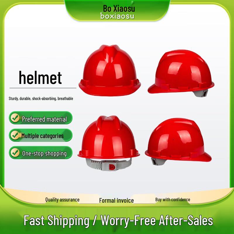 

BOSU Safety Helmet with Breathable Thickened Protection Economic National Standard V-Type