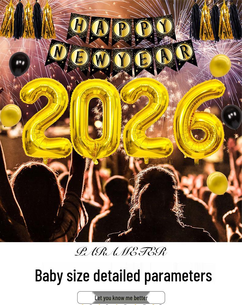 32-inch Gold 2025 New Year Number Foil Balloons - Party Decoration Set