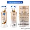 Safeguard Red Pomegranate Foaming Body Wash