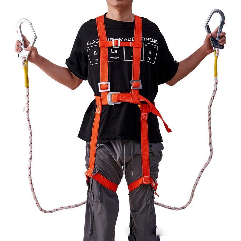 Datangyu High-Altitude Work Safety Harness
