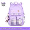 Bowknot Kids School Backpack