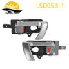 Innentürgriff für Hyundai Santa Fe 2007-2012: Teilenummern 82610-2B010, 82620-2B010