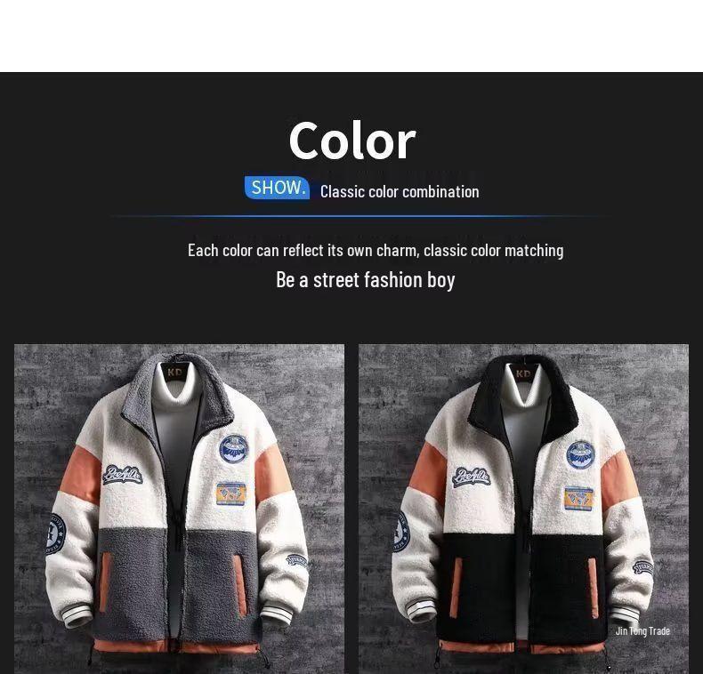 Men's Trendy Hooded Cotton Jacket - Lambswool, Plus Size, Autumn/Winter, Hong Kong Style, Loose Fit, Casual, Warm, Couple's Outerwear