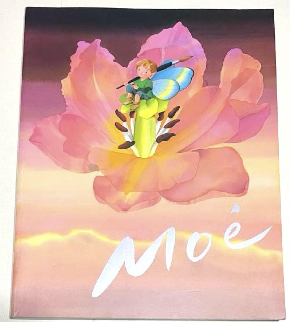 

[USED] Moe Nagata Art Collection