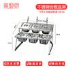 Stainless Steel Telescopic Spice & Condiment Rack