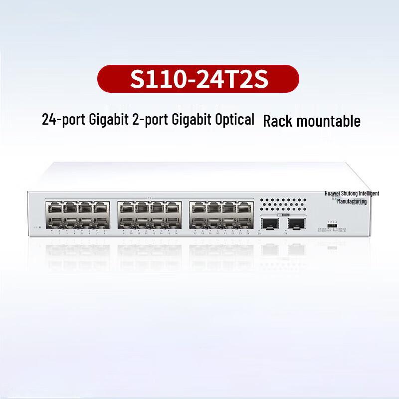

Huawei S110-24T2S 24-Port Gigabit Ethernet Switch