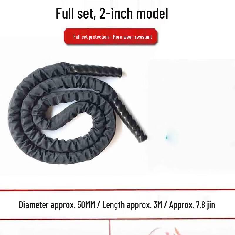 NuFeng Thickened Weighted Jump Rope