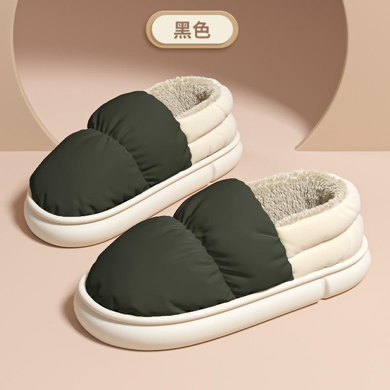 Home Cotton Slippers Winter Bag Heel Fleece Thermal Belt Heel Home Down Cloth Waterproof Cotton Shoes