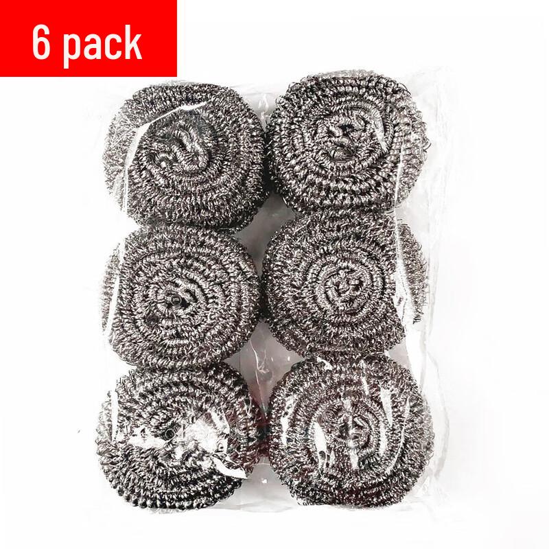 Dajujiang Stainless Steel Scourer with Handle