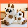 Siamese Cat Plush Toy Animal With Soft Short Pile For Kids And Gift Use