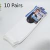 5 Pairs - Summer Lightweight, Durable, Sweat-absorbent and Breathable Men's Pure Silk Cotton Casual Sports Stockings Mid-calf Socks