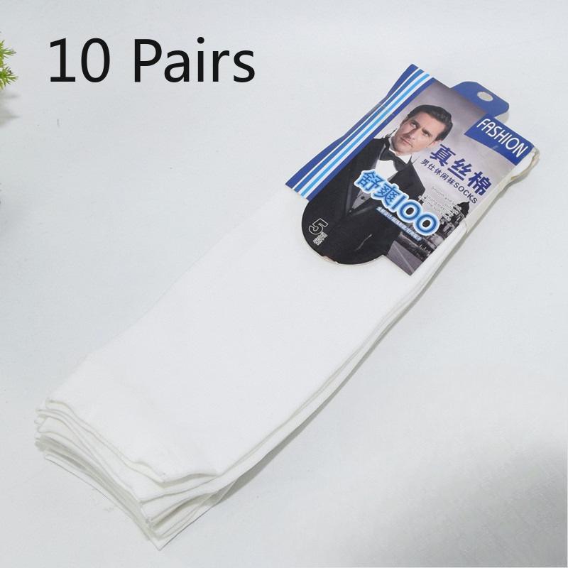 5 Pairs - Summer Lightweight, Durable, Sweat-absorbent and Breathable Men's Pure Silk Cotton Casual Sports Stockings Mid-calf Socks