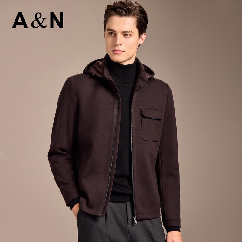 Antonio Men's Worsted Wool Knit Jacket with Detachable Hood