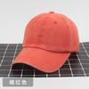 Pure cotton versatile old washed baseball hat cowboy cap street hipster autumn and winter hat female printing