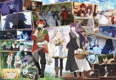 Jigsaw Puzzle Funeral of Travel Memories 1000 Pieces Freiren (2) (1000T-541)