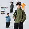 Boy's Fleece Stand Collar Pullover Sweatshirt