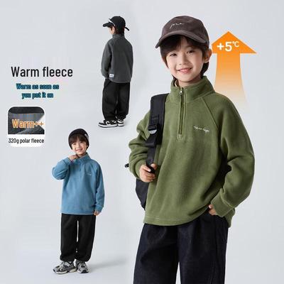 Boy's Fleece Stand Collar Pullover Sweatshirt