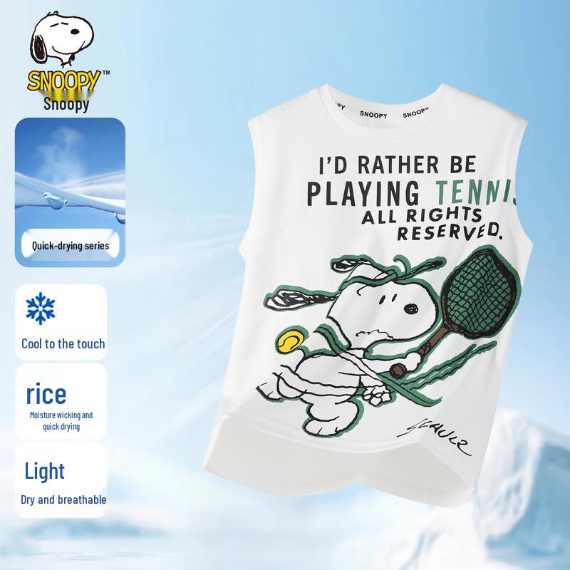 Snoopy Boys  Quick-Dry Tennis Vest 160