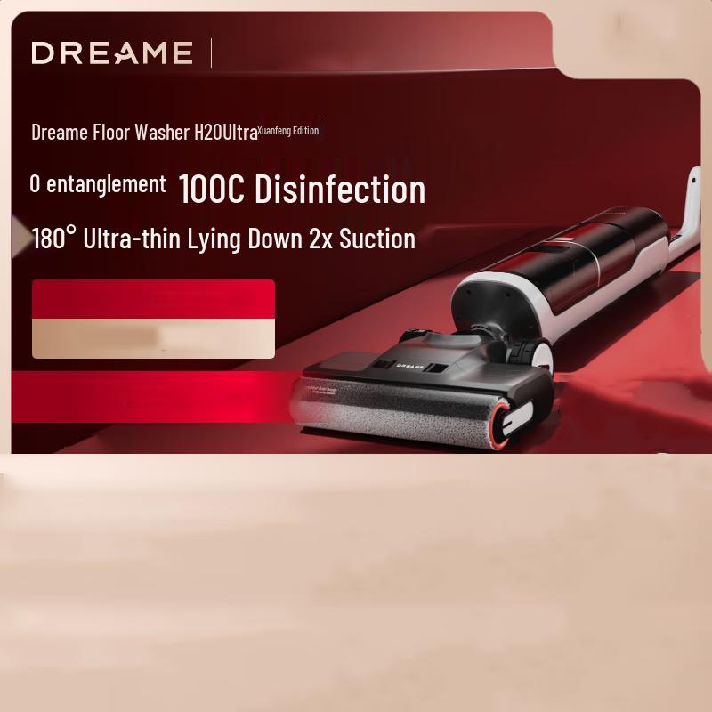 Умный влаго-сухой пылесос Dreame H20 Ultra