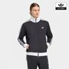 Adidas Classic Track Top Ke3527