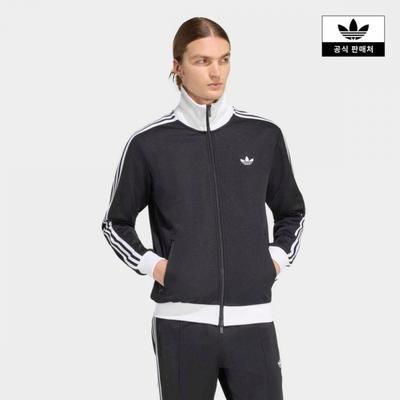adidas Classic Track Top Ke3527